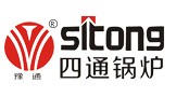 河南省四通锅炉有限公司